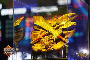 英雄联盟世界赛冠军奖杯叫什么（英雄联盟世界赛冠军奖杯叫什么来着） 第1张