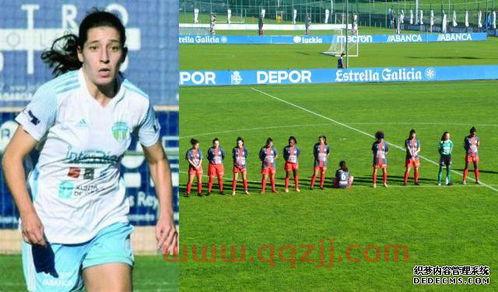 中央五台在线直播足球回放在哪看（中央五台足球现场直播节目） 第1张