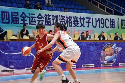 女篮赛程表（wcba20192020女篮赛程表） 第1张