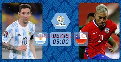 在哪可以看美洲杯直播（美洲杯可以在哪里看直播） 第1张