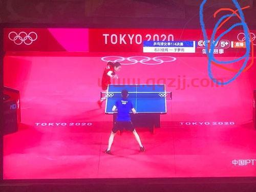 赛事直播***5奥运会的简单介绍 第1张