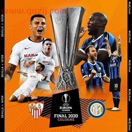 欧联杯决赛电视哪有直播（欧联杯决赛直播哪看） 第1张