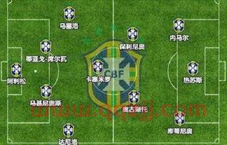 巴西对意大利队（巴西对意大利队比分预测） 第1张