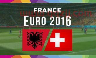 今晚上欧洲杯直播哪里看（今天欧洲杯哪里看直播） 第1张