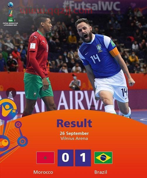 2021世界杯足球赛几号开始（2021足球世界杯几号结束） 第1张