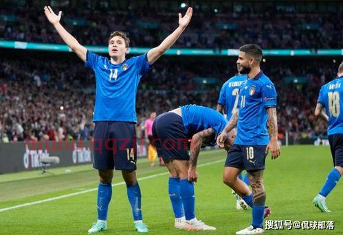 意大利队欧洲杯主力队员是谁（意大利欧洲杯球员名单） 第1张