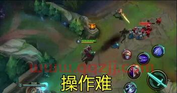 lol赛季结束后段位会掉吗（lol手游赛季结束掉段） 第1张