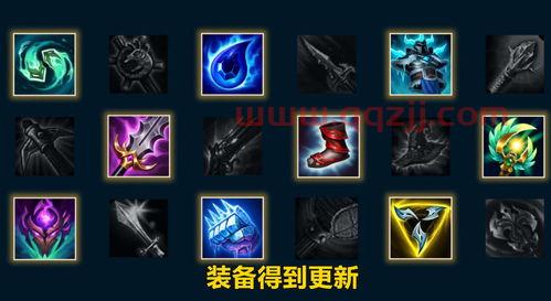 英雄联盟奖金s11（英雄联盟奖金2021） 第1张