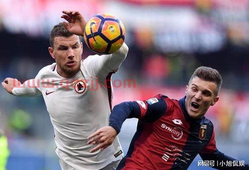 欧洲足球在哪看直播（欧洲足球比赛直播哪里看?） 第1张