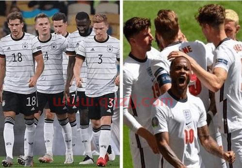 欧洲杯英格兰对德国分析推荐（欧洲杯英格兰对德国预测） 第1张