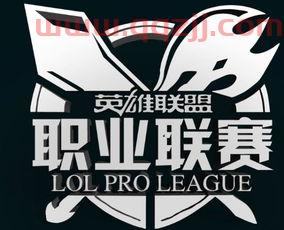 lol全球总决赛logo2021（lol全球总决赛logo寓意） 第1张