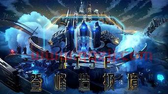 英雄联盟入围赛是什么时候开始的视频（英雄联盟入围赛时间） 第1张