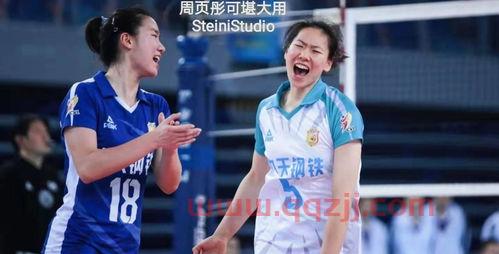 女排世锦赛2022赛程表中国女排（2022女排世锦赛时间表） 第1张