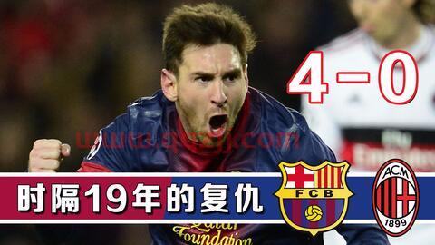 欧洲杯超清（欧洲杯 超清） 第1张