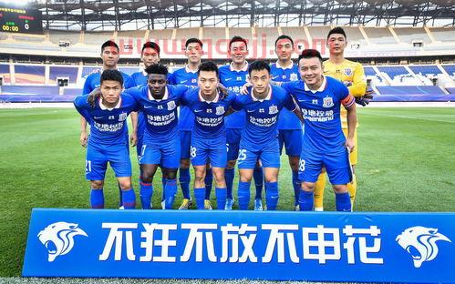 ***直播2020中超（2020中超哪个app直播） 第1张