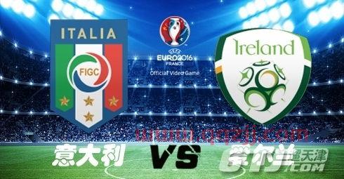 欧洲杯在线直播比赛回放视频下载（播放欧洲杯直播赛） 第1张