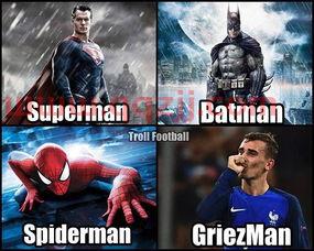 今天晚上有没有欧洲杯足球比赛（今天晚上有没有欧洲杯的足球） 第1张