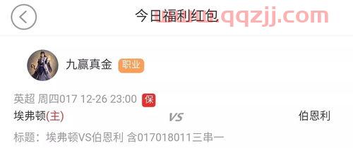 欧篮联直播哪里能看(欧篮球在线直播) 第1张 欧篮联直播哪里能看(欧篮球在线直播) 第1张