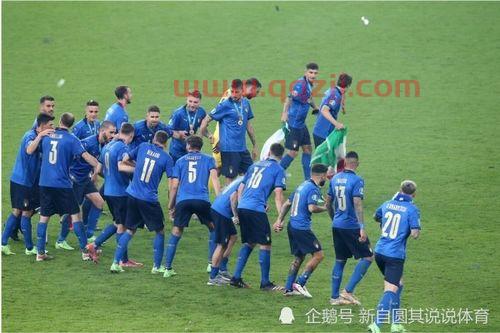 欧洲杯意大利夺冠阵容在哪个游戏能玩到最强的球员（欧洲杯 意大利夺冠阵容） 第1张