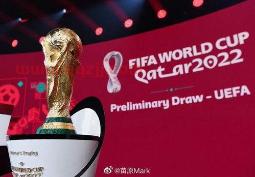 2022世预赛欧洲区晋级规则(2022世预赛欧洲区晋级规则视频) 第1张 2022世预赛欧洲区晋级规则(2022世预赛欧洲区晋级规则视频) 第1张