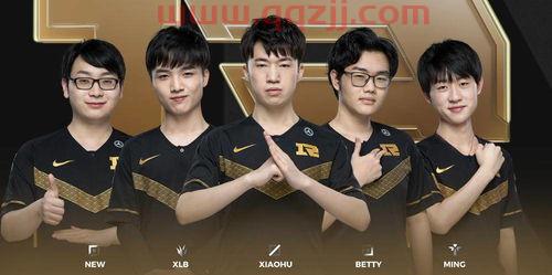 lpl选手资格（lpl总决赛队伍资格） 第1张