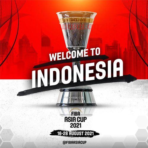 2021年国际篮联亚洲杯在哪里看赛程(2021年国际篮联亚洲杯在哪里看赛程直播) 第1张 2021年国际篮联亚洲杯在哪里看赛程(2021年国际篮联亚洲杯在哪里看赛程直播) 第1张