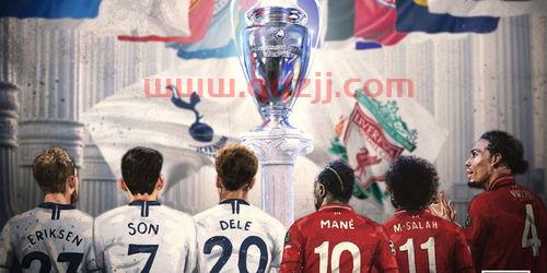 20192020赛季欧冠决赛时间(20202021欧冠决赛时间) 第1张 20192020赛季欧冠决赛时间(20202021欧冠决赛时间) 第1张