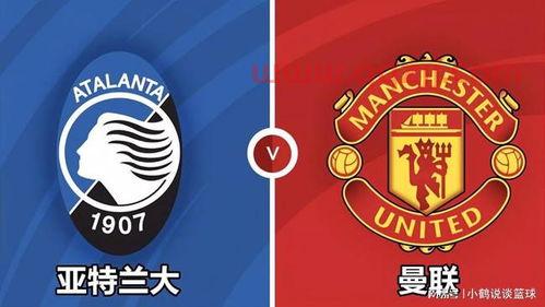 欧冠录像回放2018（欧冠录像回放在线） 第1张