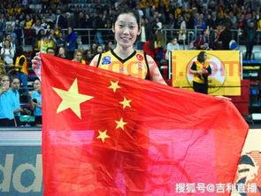 2021年女排世界杯时间表播放视频(2021年女排世界杯回放) 第1张 2021年女排世界杯时间表播放视频(2021年女排世界杯回放) 第1张