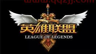 英雄联盟2021季中赛冠军怎么打(2021英雄联盟季中冠军赛冠军) 第1张 英雄联盟2021季中赛冠军怎么打(2021英雄联盟季中冠军赛冠军) 第1张