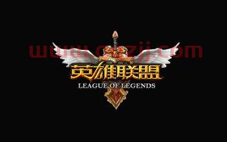 英雄联盟2021年季中赛赛程表视频播放（英雄联盟2021年季中赛赛程表视频播放） 第1张