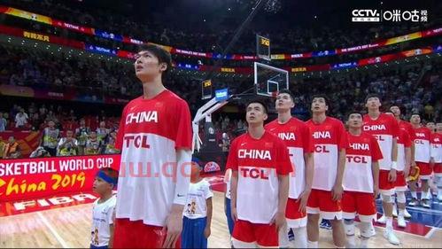 篮球世界杯在哪里看回放直播的（篮球世界杯在哪里看回放直播的视频） 第1张