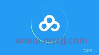 2020欧洲杯回放百度网盘资源（2020欧洲杯百度云） 第1张