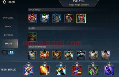 英雄联盟手游s2什么时候开始（英雄联盟s2开始时间） 第1张