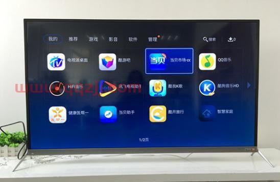 欧洲杯哪里可以看回放视频(哪里可以看欧洲杯全程回放) 第1张 欧洲杯哪里可以看回放视频(哪里可以看欧洲杯全程回放) 第1张