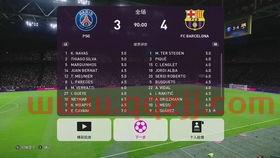 2021欧冠最新赛程直播视频（2021足球比赛直播2021欧冠决赛） 第1张