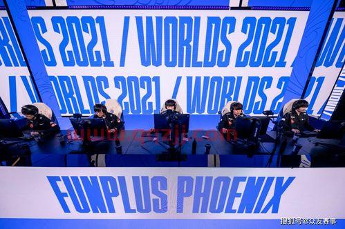 s11全球总决赛淘汰规则(s11全球总决赛比赛规则) 第1张 s11全球总决赛淘汰规则(s11全球总决赛比赛规则) 第1张