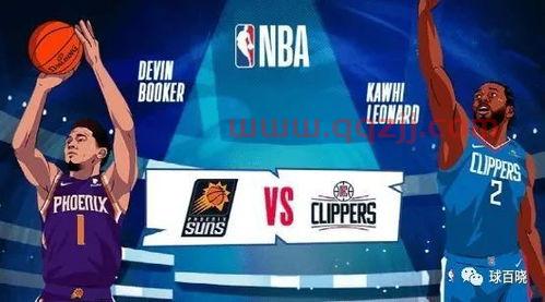 nba快船vs太阳集锦（NBA快船太阳决赛） 第1张