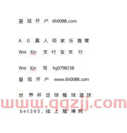 意大利vs西班牙1比1倍率（意大利vs西班牙1比1倍率预测） 第1张