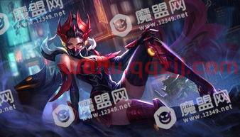 s12的赛季皮肤王者荣耀(s12的赛季皮肤王者荣耀还有吗) 第1张 s12的赛季皮肤王者荣耀(s12的赛季皮肤王者荣耀还有吗) 第1张